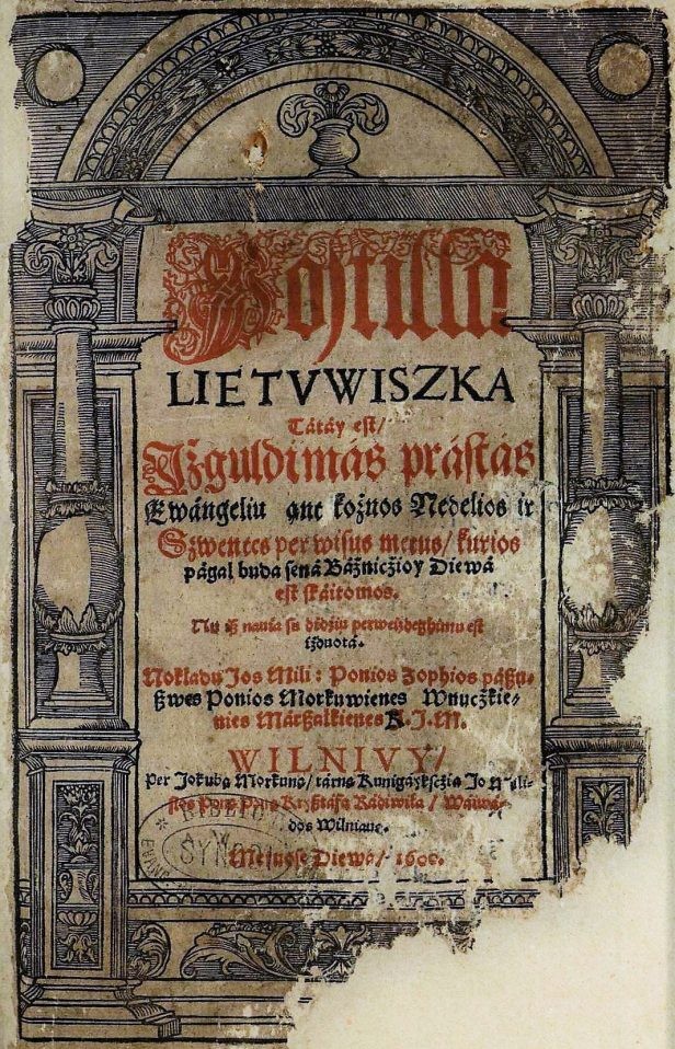 Morkūno Postilė